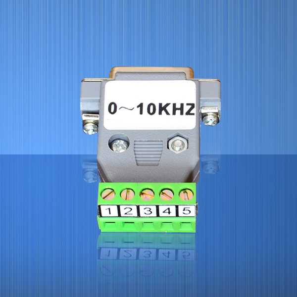 標準接口-10KHZ