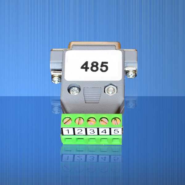 標準接口-485